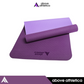 Above Athletica TPE Yoga Mat 6mm