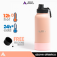 32oz Above Athletica Stainless Steel Insulated Jug