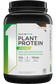 Rule One R1 Plant Protein Powder Vegan 20 servings